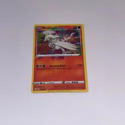 RESHIRAM - 017 - 072 - AMAZING RARE - SHINING FATES - POKEMON - - - NM/M - Image 1