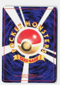 Sabrina's Abra NO. 063 Gym Challenge Deck Non Holo Pokemon Japanese MP - Image 2