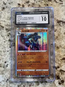 Pokemon TCG Lucario 077/172 CGC 10 GEM MINT VSTAR Universe - Image 1