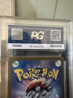 Charmander Pokemon TCG Art Rare PG GEM MINT 10 169/165 Holo Japanese 151 2023 - Image 2