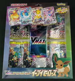 Japanese Pokemon Sword & Shield Eevee Heroes VMAX Special Set - Factory Sealed - Image 1