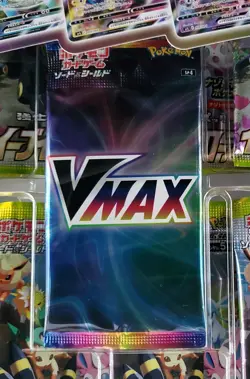 Japanese Pokemon Sword & Shield Eevee Heroes VMAX Special Set - Factory Sealed - Image 3