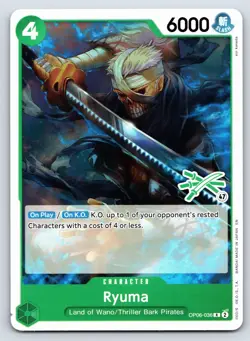 One Piece - OP06-036 - Ryuma - Stamped R - US Seller - Image 1