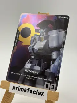Gundam Card - Tallgeese EX Base - EXBP-020 P - Image 2