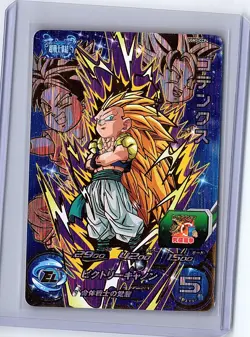 Gotenks Super Dragon Ball Heroes CP Card UGM3-CCP4 Bandai SDBH - Image 1