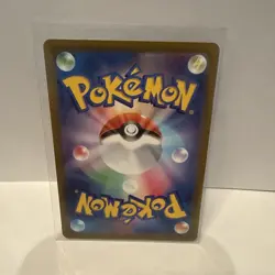 Darkrai VSTAR SAR 228/172 S12a VSTAR Universe - Pokemon Card Japanese MP - Image 2