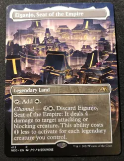 Eiganjo, Seat Of The Empire - Borderless - NEO - NM - EN - 413 - Image 1