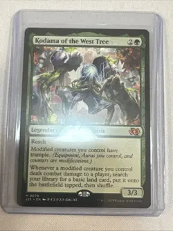 kodama of the west tree - Image 1