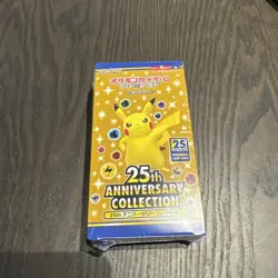 Pokemon TCG 25th Anniversary Japanese s8a Booster Box New & Sealed - Image 1