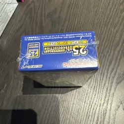 Pokemon TCG 25th Anniversary Japanese s8a Booster Box New & Sealed - Image 5