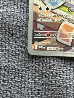 Pokemon TCG Rotom 197/182 Destined Rivals Illustration Rare Full Art Holo - Image 2