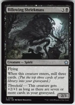 MTG Billowing Shriekmass 56 Foundations U Normal NM - Image 1