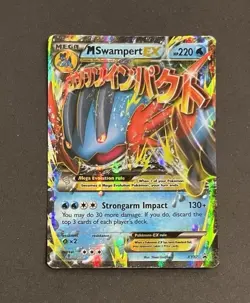 Pokemon Mega Swampert EX XY87 Black Star Promo HOLO HP/DMG READ - Image 1