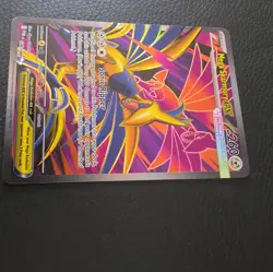 Pokemon TCG Mega Skarmory Ex 106/088 Perfect Order - Image 3