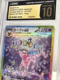 Pokemon Espeon ex 211/187 Sv8a Terastal Fest EX CGC Pristine 10 Art Rare Holo - Image 2