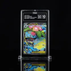 2025 Pokemon Mega Brave Japanese 076/063 Mega Venusaur EX SR TAG 10 Pristine 991 - Image 1