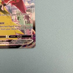 Pokemon Blaziken VMAX TG15/TG30 Silver Tempest - Image 5