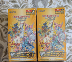 US SELLER in hand! Pokemon TCG Japanese VSTAR Universe Boxes x2 - NEW - Image 1