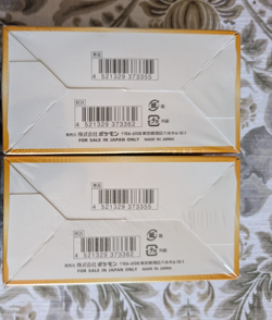 US SELLER in hand! Pokemon TCG Japanese VSTAR Universe Boxes x2 - NEW - Image 3