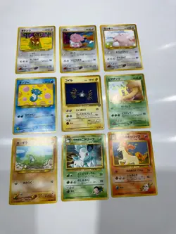 9 x Pocket Monster Pokemon Tcg Japanese Bundle ref b - Image 1