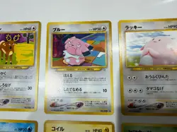 9 x Pocket Monster Pokemon Tcg Japanese Bundle ref b - Image 4