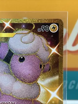 Flaaffy #280 Secret Rare Pokemon TCG 2022 Fusion Strike SWSH Near Mint NM - Image 5