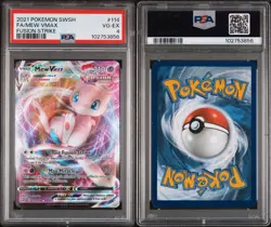 2021 MEW VMAX Pokemon -SWSH/FA VMAX #Excellent 4 #MewVmax - Image 1