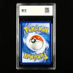 TQG 9.5 Mint+ 2020 Pokemon ENG Joltik #SWSH-VV D 055/185 C - Image 2