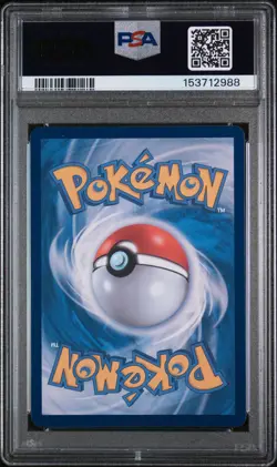 Umbreon ex SAR 217/187 2024 Pokemon KO sv8a Alt Art PSA 10 - Image 2