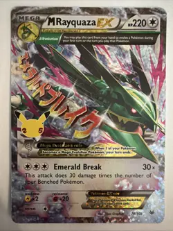 Pokemon TCG Mega Rayquaza EX Celebrations Classic Collection 76/108 NM Mint - Image 1