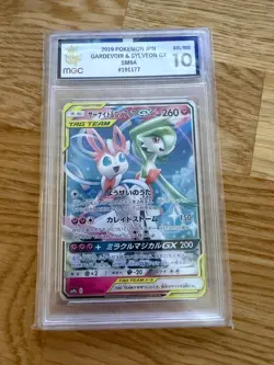 GARDEVOIR & SYLVEON GX 031/055 SM9A NIGHT UNISON JAPANESE POKEMON MGC 10 - Image 1