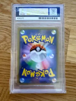 GARDEVOIR & SYLVEON GX 031/055 SM9A NIGHT UNISON JAPANESE POKEMON MGC 10 - Image 2