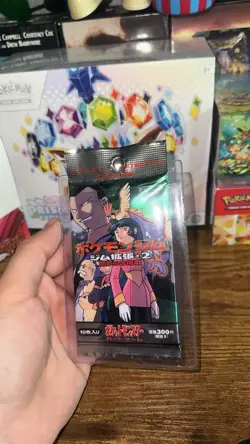 Pokemon Japanese Gym Challenge Booster factory sealed - Image 5