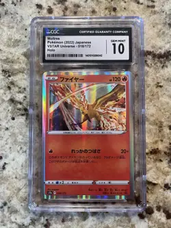 CGC 10 Gem Mint - Moltres 018/172 VSTAR Universe Japanese Holo Rare Pokemon - Image 1