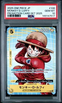 PSA 10 Japanese One Piece Monkey D. Luffy P-106 2025 McDonald’s Promo - Image 1