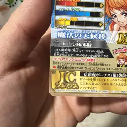 One Piece One Py Berry Match IC Nami CP IC2-CP3 - Image 4