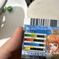 One Piece One Py Berry Match IC Nami CP IC2-CP3 - Image 5