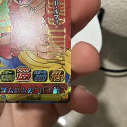 IC2-CP1 CP Monkey D. Luffy One Piece One Pie Berry Match Card Game - Image 4