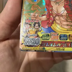 IC2-CP1 CP Monkey D. Luffy One Piece One Pie Berry Match Card Game - Image 5