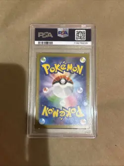 PSA 10 Slowpoke 082/078 AR Violet ex Art Rare sv1v JP Pokemon Card GEM MINT - Image 2