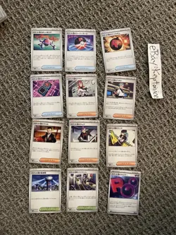 Pokemon TCG Japanese Glory Of Team Rocket COMPLETE BASE MASTER SET + 8 AR - Image 2