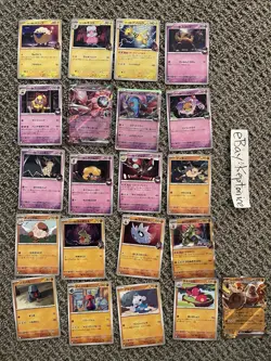 Pokemon TCG Japanese Glory Of Team Rocket COMPLETE BASE MASTER SET + 8 AR - Image 5