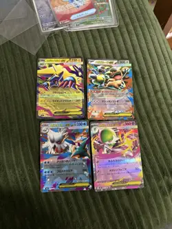 LOT OF 4 - Pokemon Mega Ex Cards Japanese Near Mint - Image 1