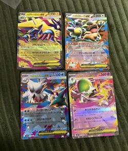 LOT OF 4 - Pokemon Mega Ex Cards Japanese Near Mint - Image 2