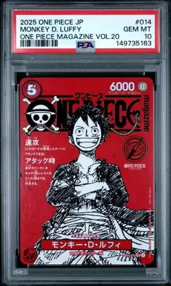 2025 ONE PIECE JAPANESE PROMOS 014 MONKEY D. LUFFY ONE PIECE MAGAZINE PSA 10 - Image 1