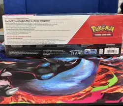Pokemon Prismatic Evolutions 2-Pack Surprise Box & Booster Bundle *Sam's Club* - Image 2