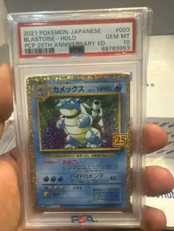PSA 10 BLASTOISE 003 25TH ANNIVERSARY JAPANESE CELEBRATIONS POKEMON - Image 1