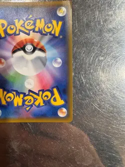 Solgaleo & Lunala GX 063/049 SR SM11b Dream League 2019 Pokemon Card Japanese - Image 3