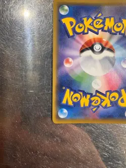 Solgaleo & Lunala GX 063/049 SR SM11b Dream League 2019 Pokemon Card Japanese - Image 4