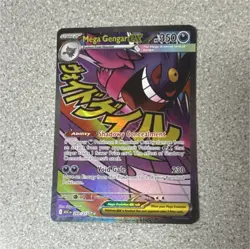 Pokemon Mega Gengar EX Foil Card 350 HP 230 Attack 269/217 English - Image 1
